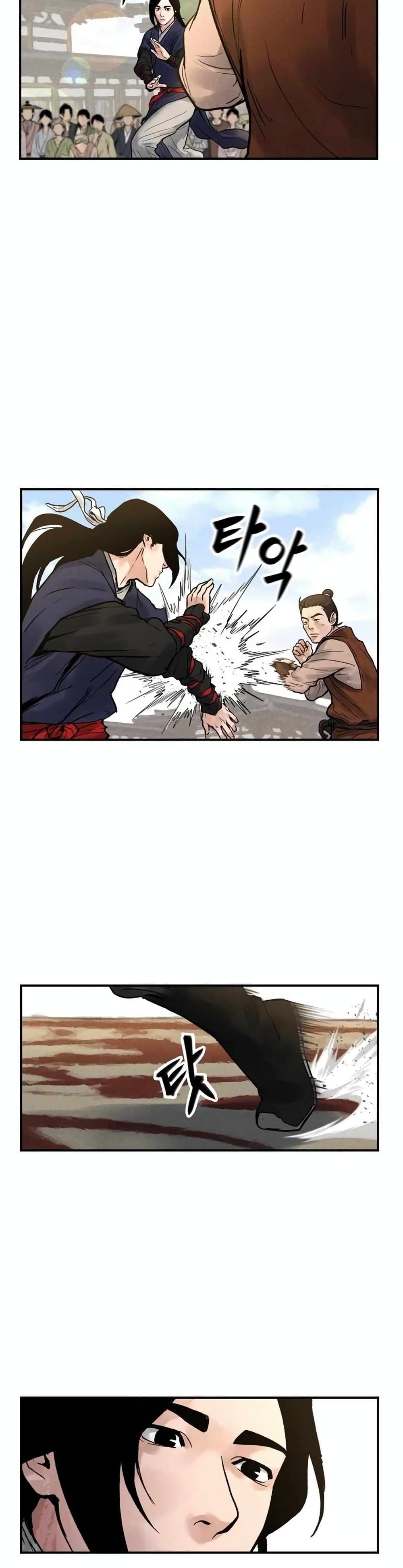 Battle of the Martial Masters page 5
