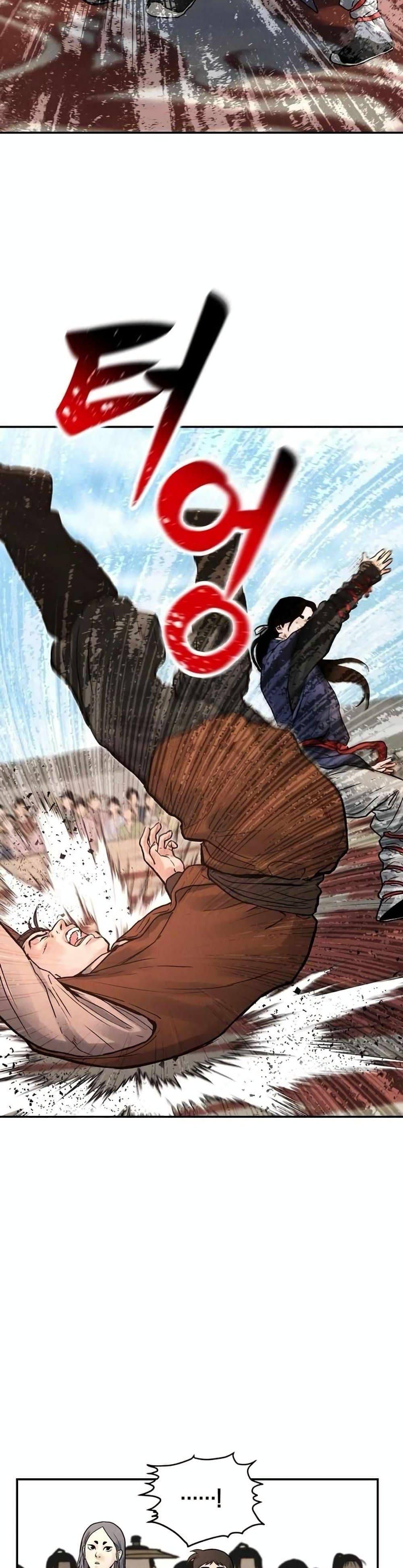 Battle of the Martial Masters page 14