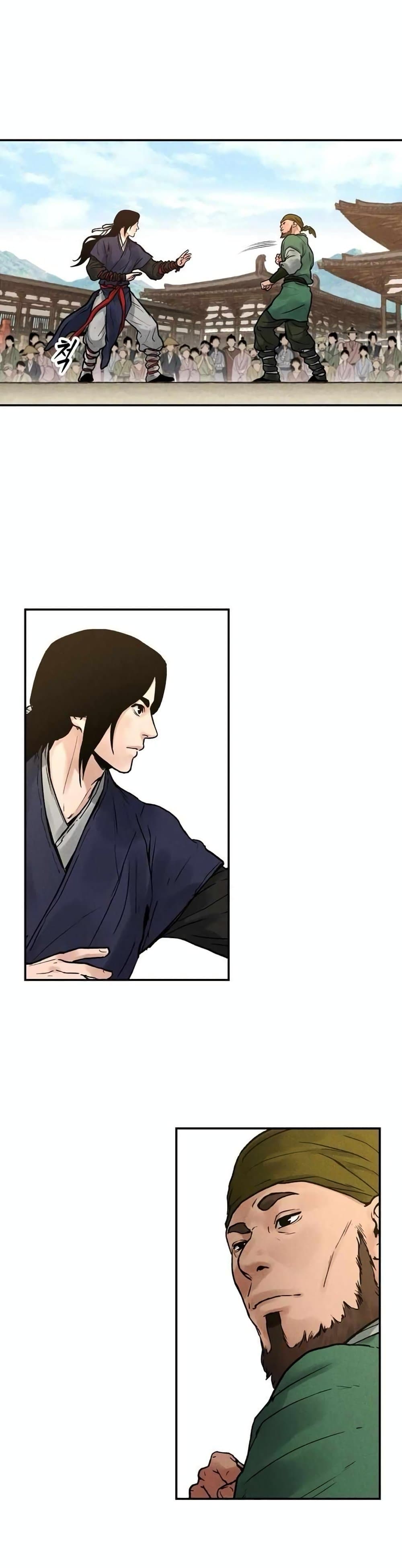 Battle of the Martial Masters page 33