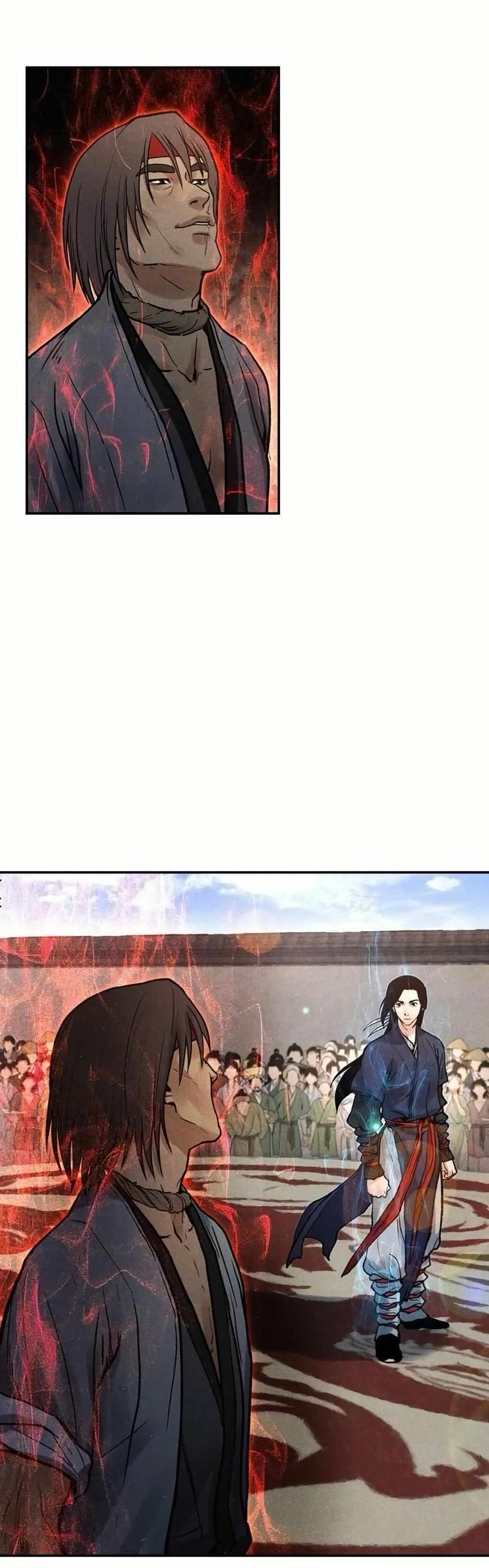 Battle of the Martial Masters page 3