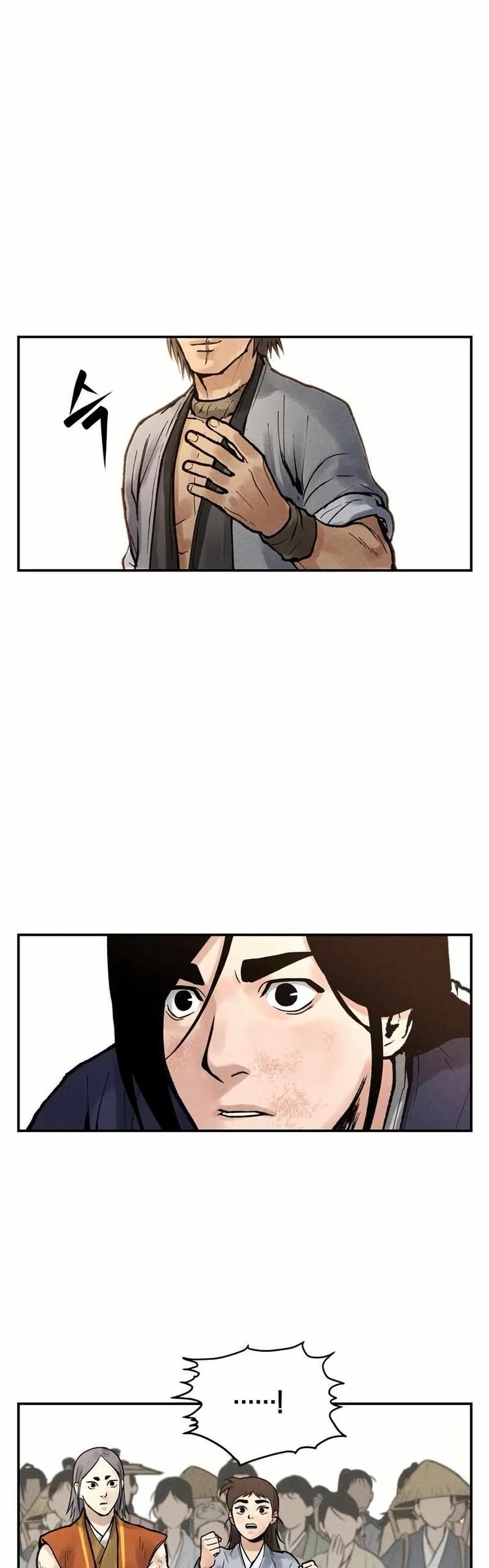 Battle of the Martial Masters page 18
