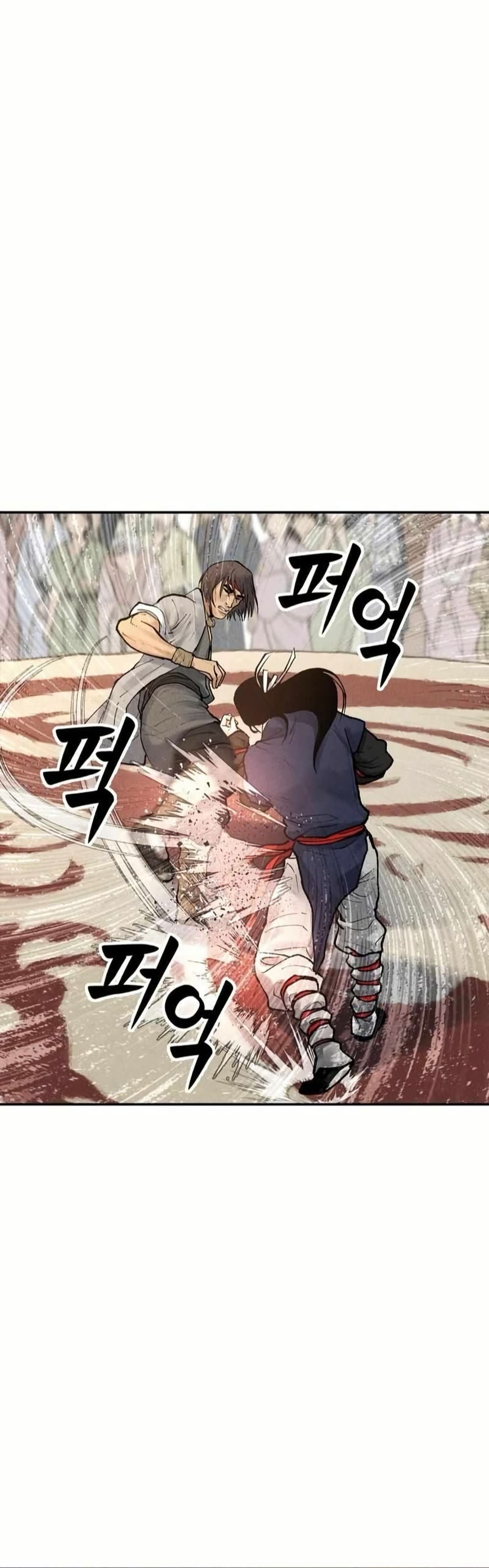 Battle of the Martial Masters page 35