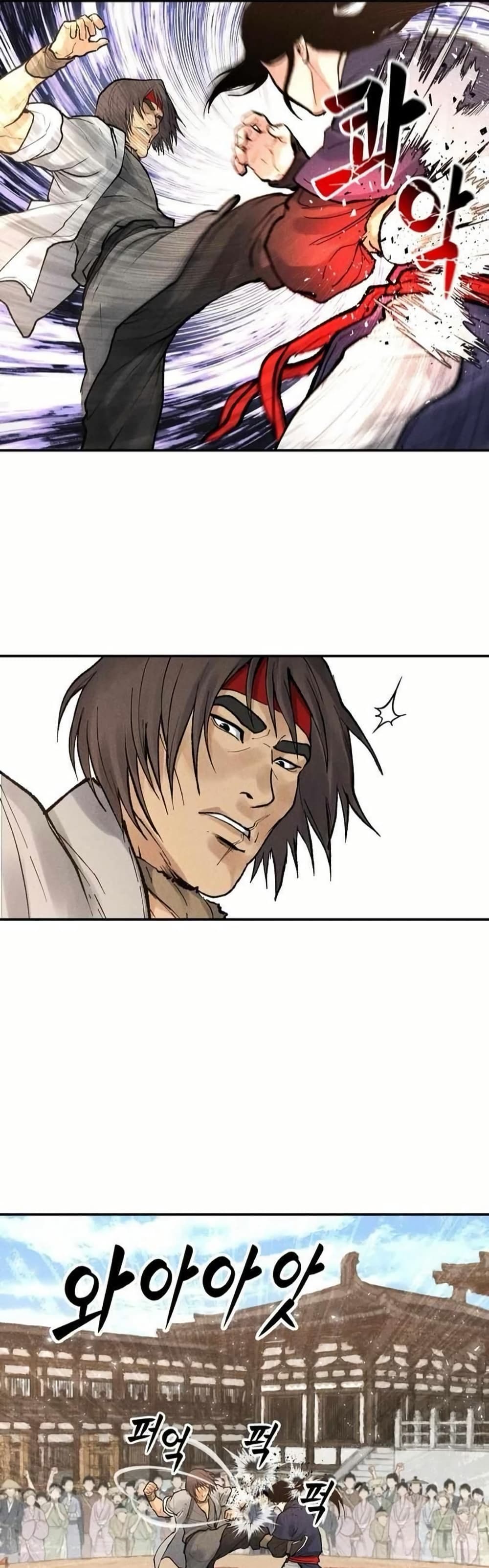 Battle of the Martial Masters page 36