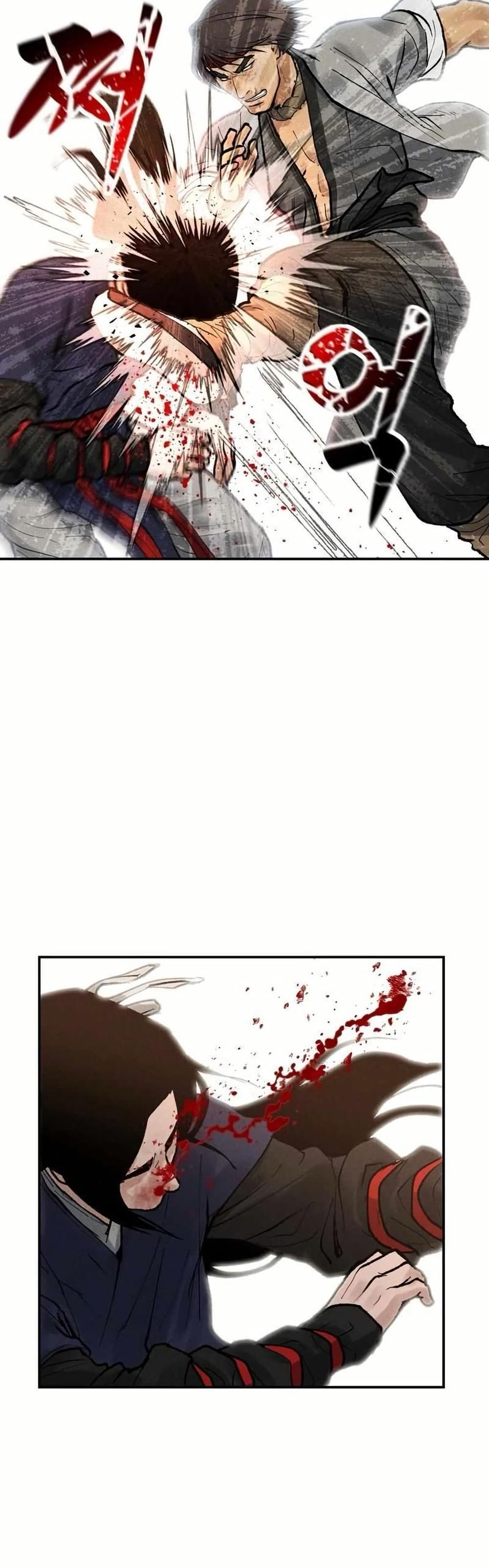 Battle of the Martial Masters page 45