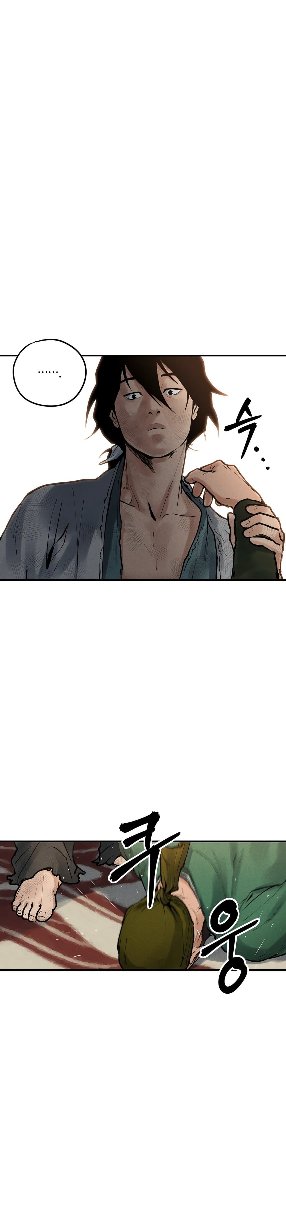 Battle of the Martial Masters page 42