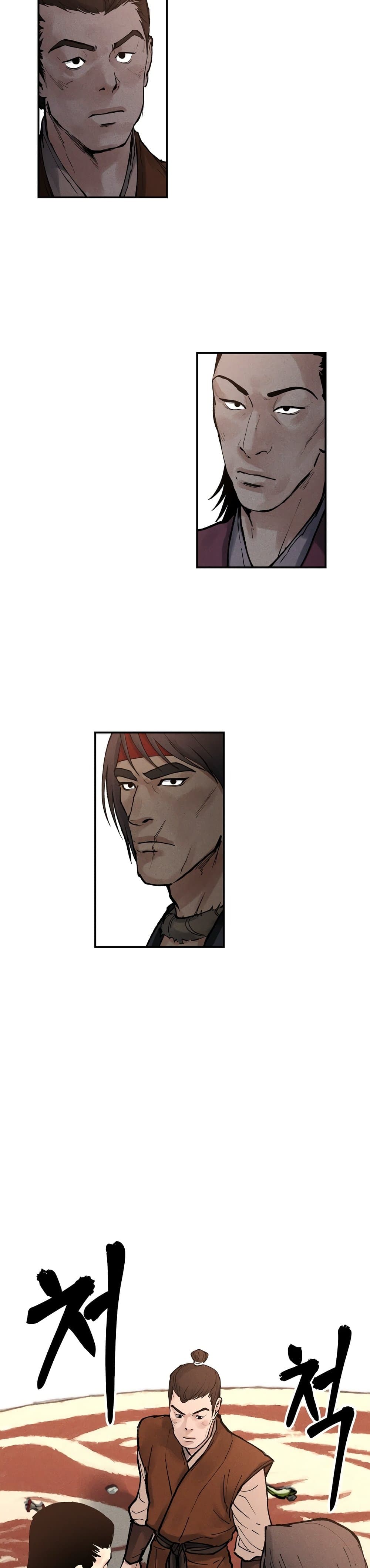 Battle of the Martial Masters page 49