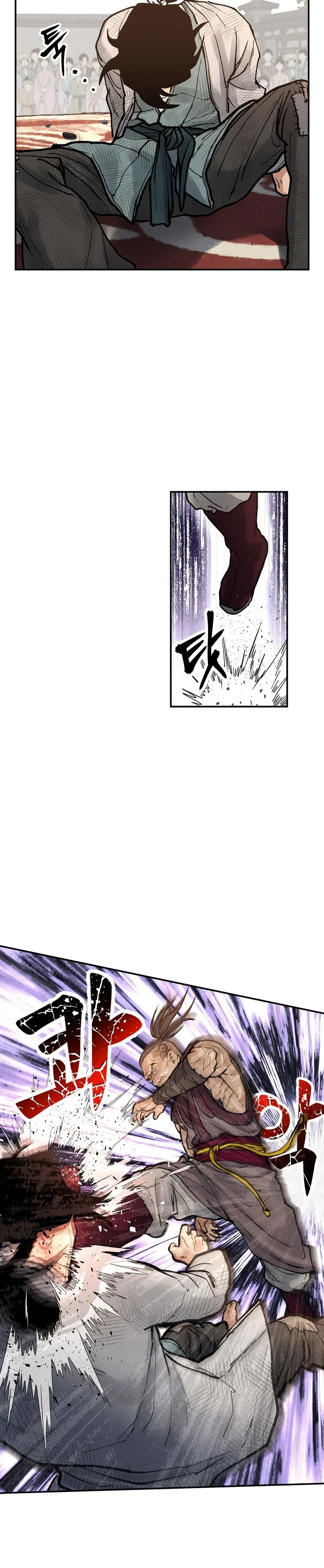 Battle of the Martial Masters page 26