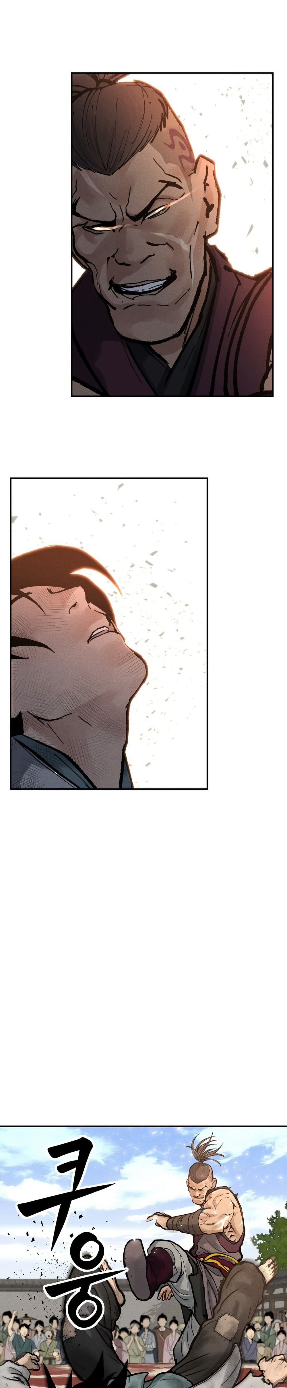 Battle of the Martial Masters page 27
