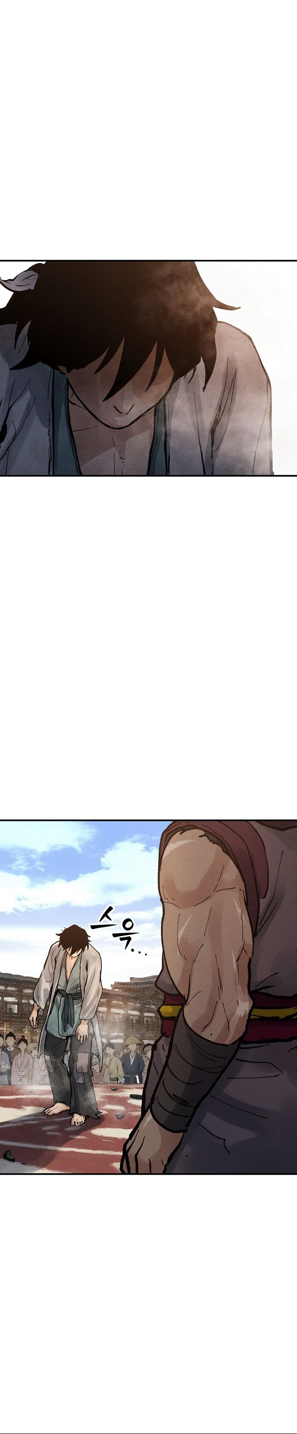 Battle of the Martial Masters page 35
