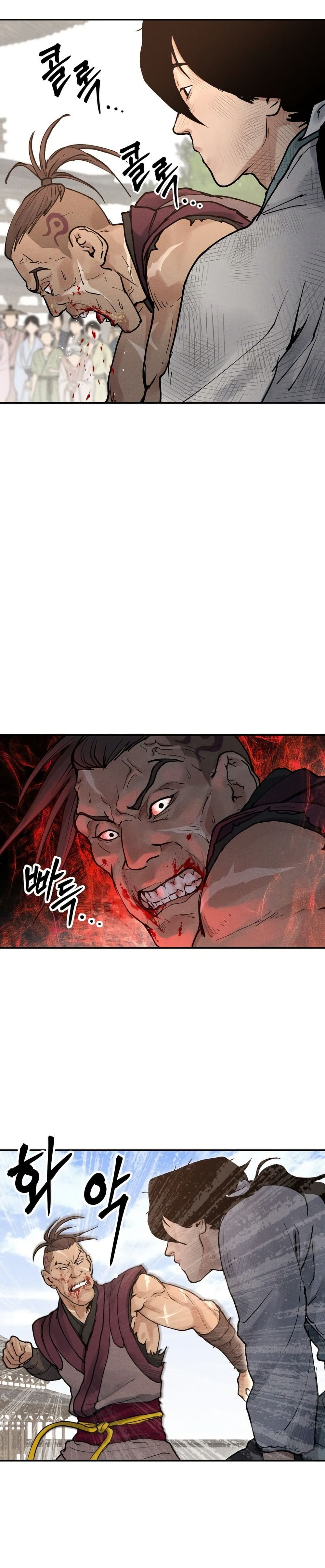 Battle of the Martial Masters page 50
