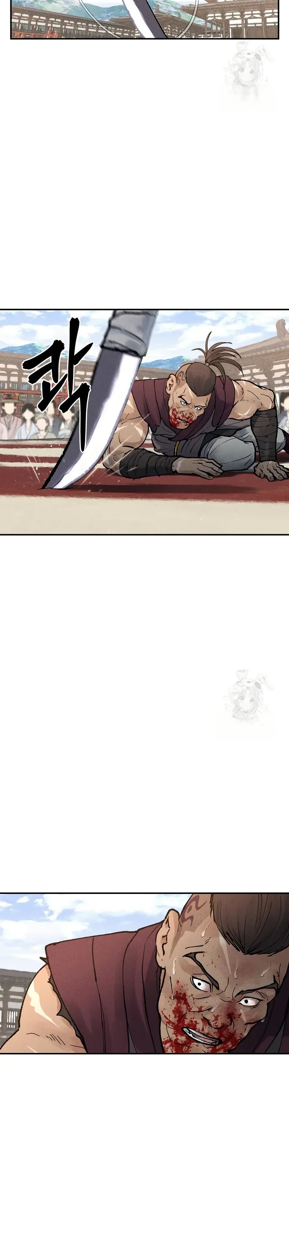 Battle of the Martial Masters page 8