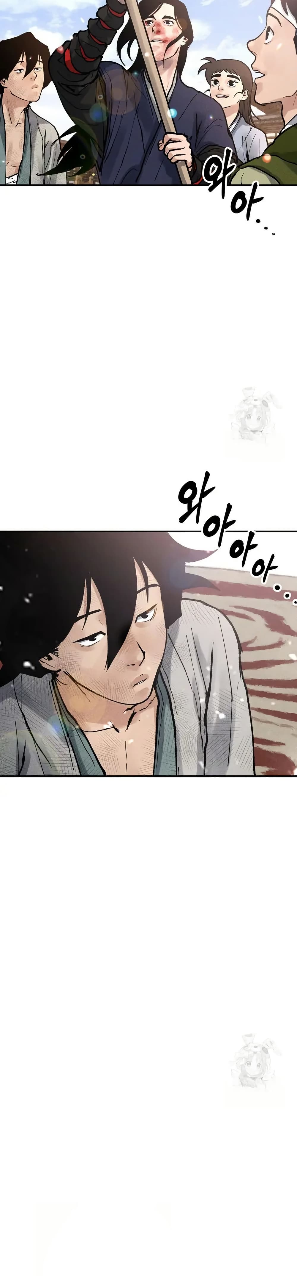 Battle of the Martial Masters page 28