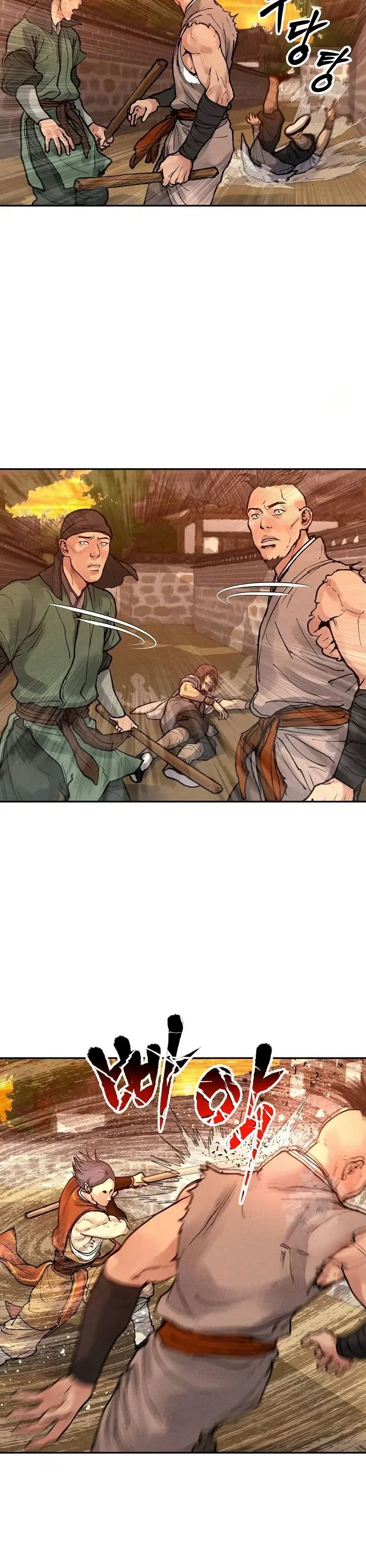 Battle of the Martial Masters page 17