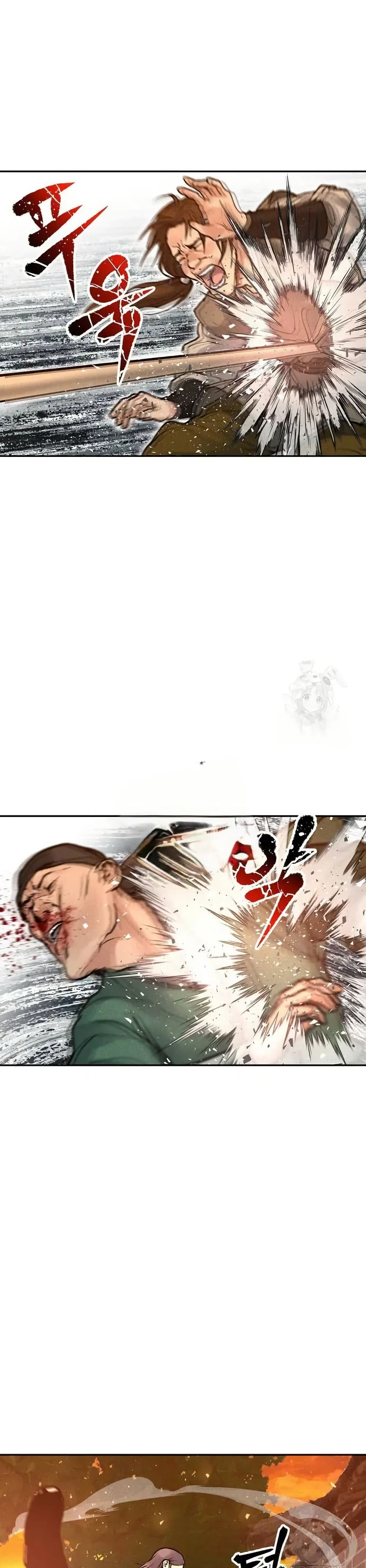 Battle of the Martial Masters page 26