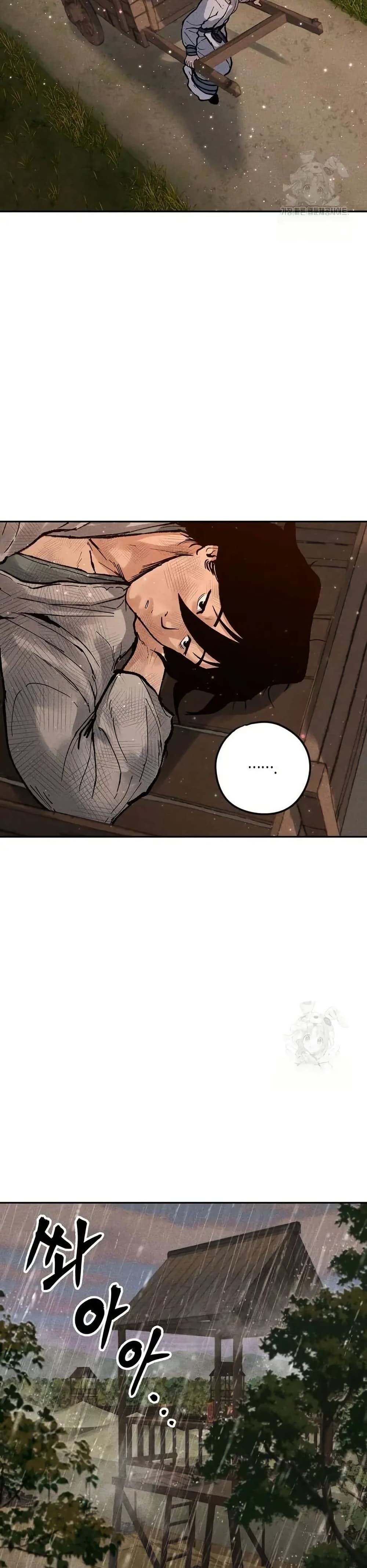 Battle of the Martial Masters page 35