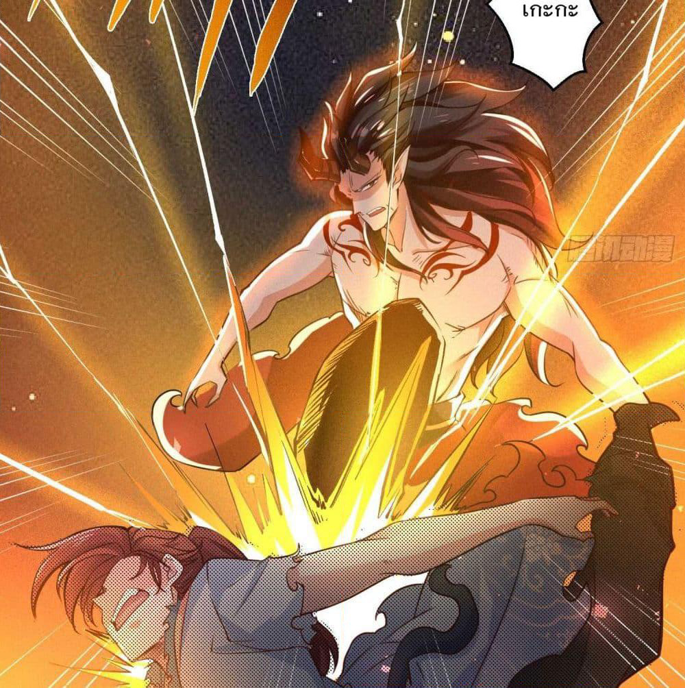Battle of the Mediums page 28