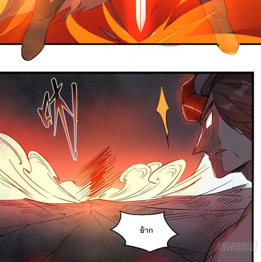 Battle of the Mediums page 51