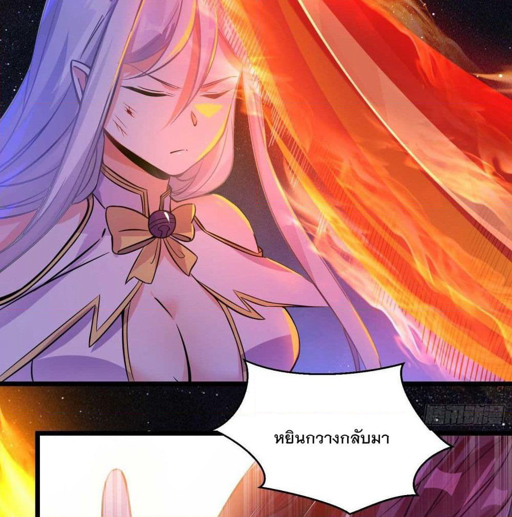 Battle of the Mediums page 56