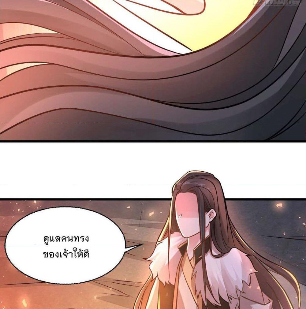Battle of the Mediums page 61