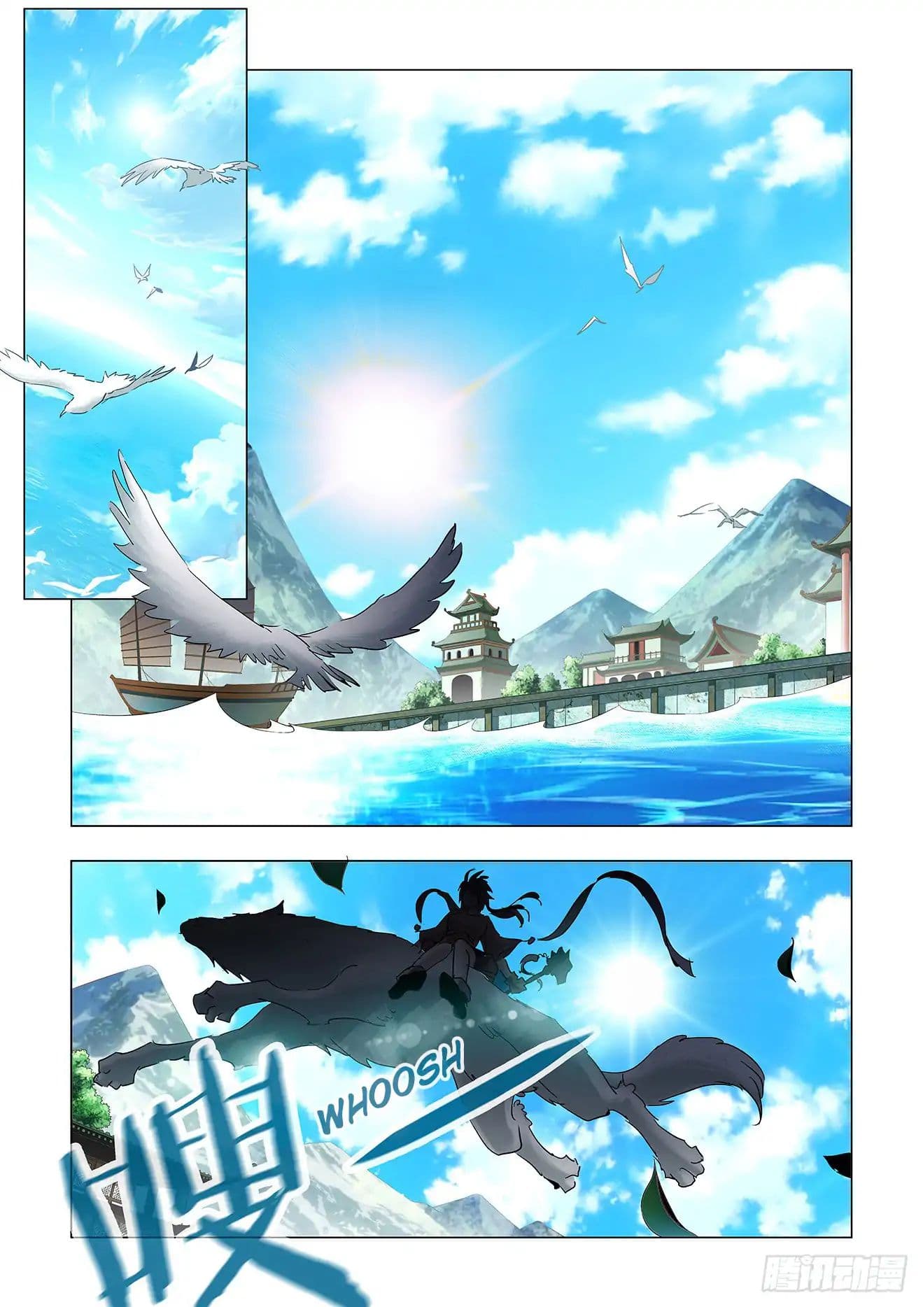 Battle Through The Heavens: Return Of The Beasts page 3