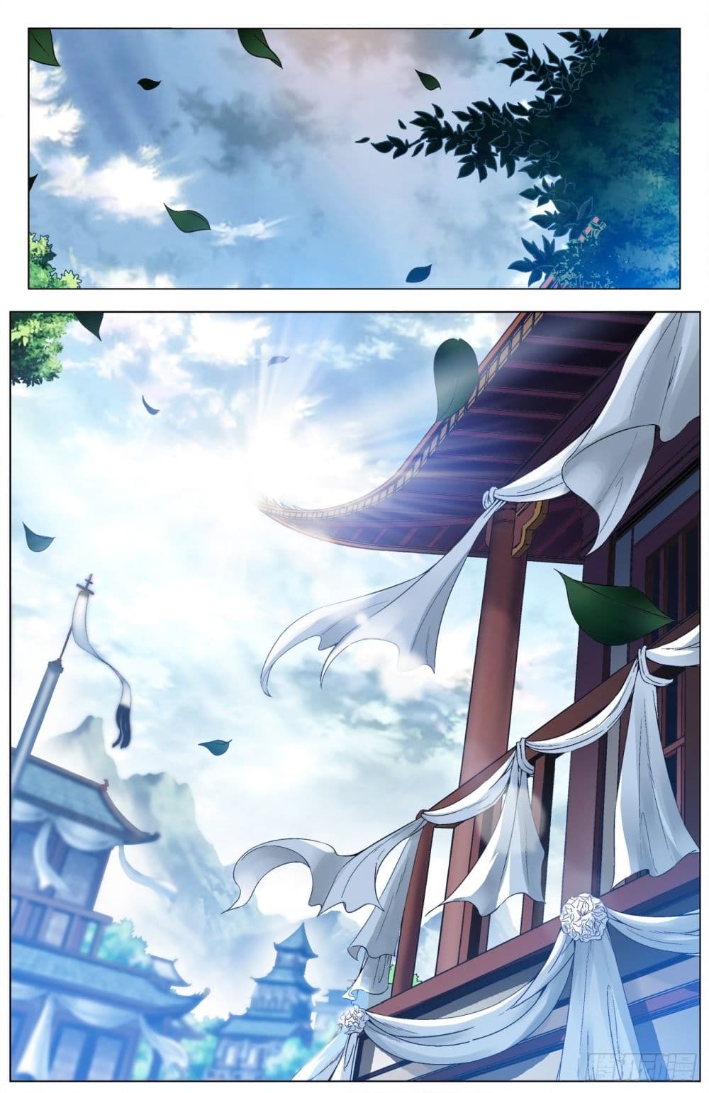 Battle Through The Heavens: Return Of The Beasts page 2