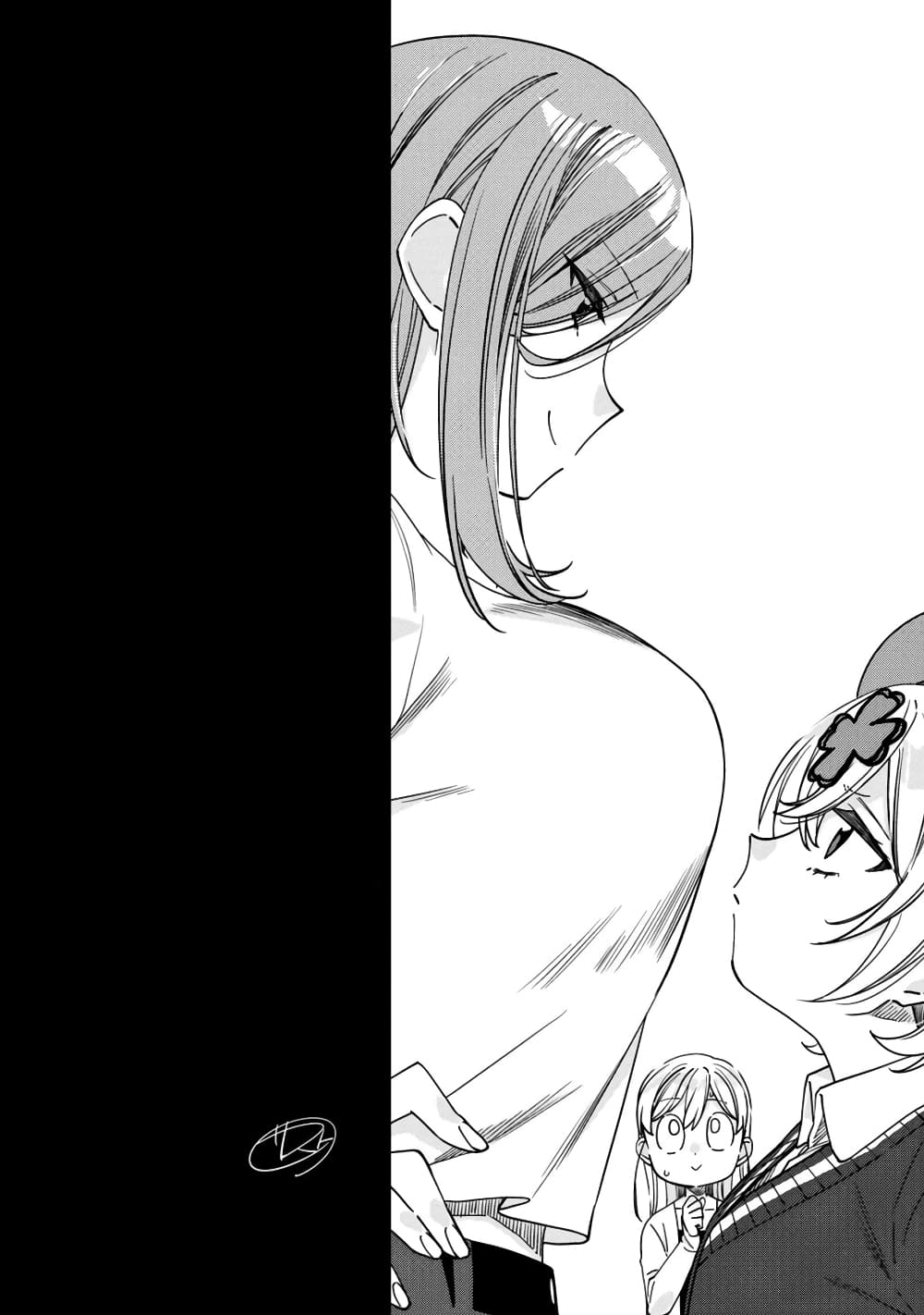 Be Careful, Onee-san. page 7