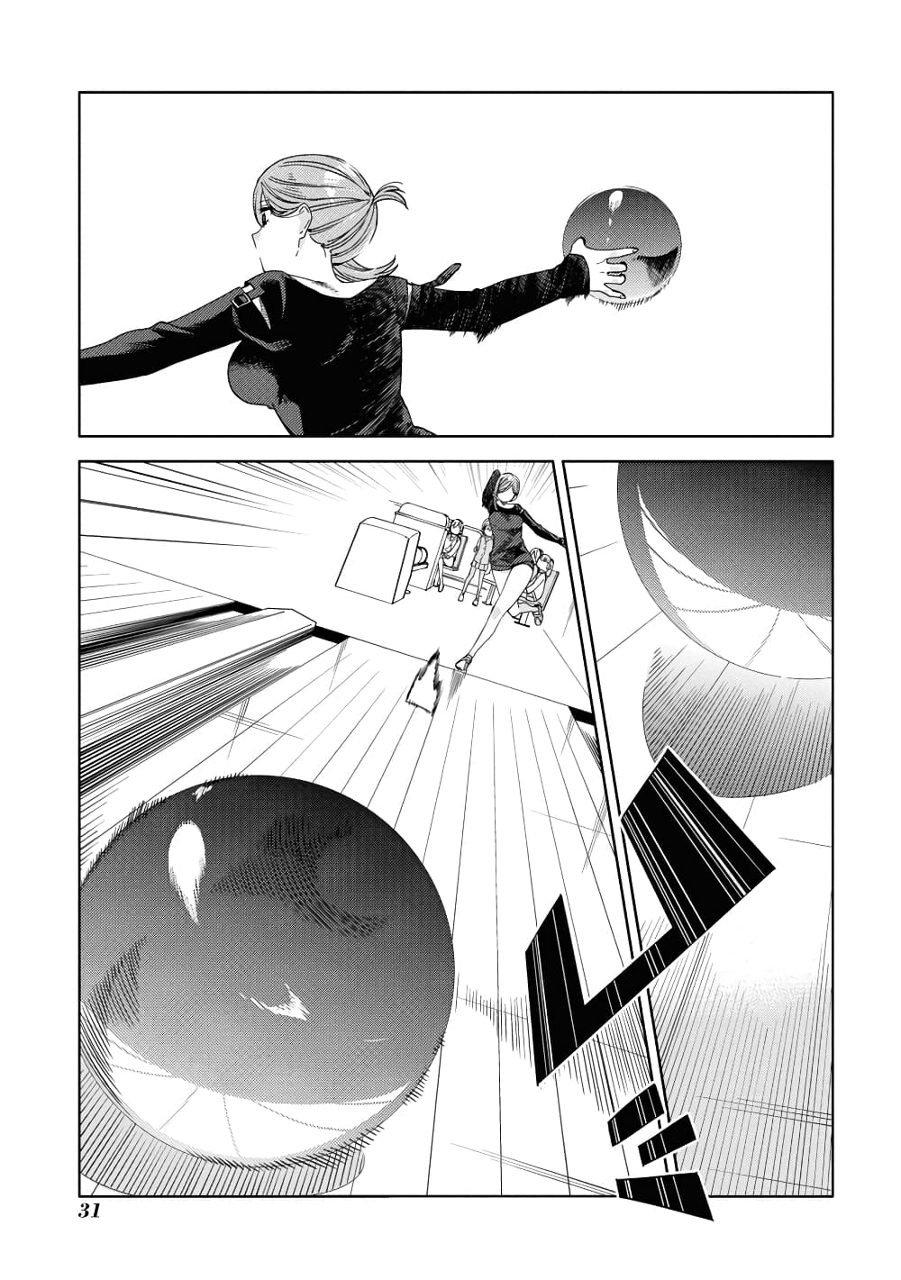 Be Careful, Onee-san. page 9