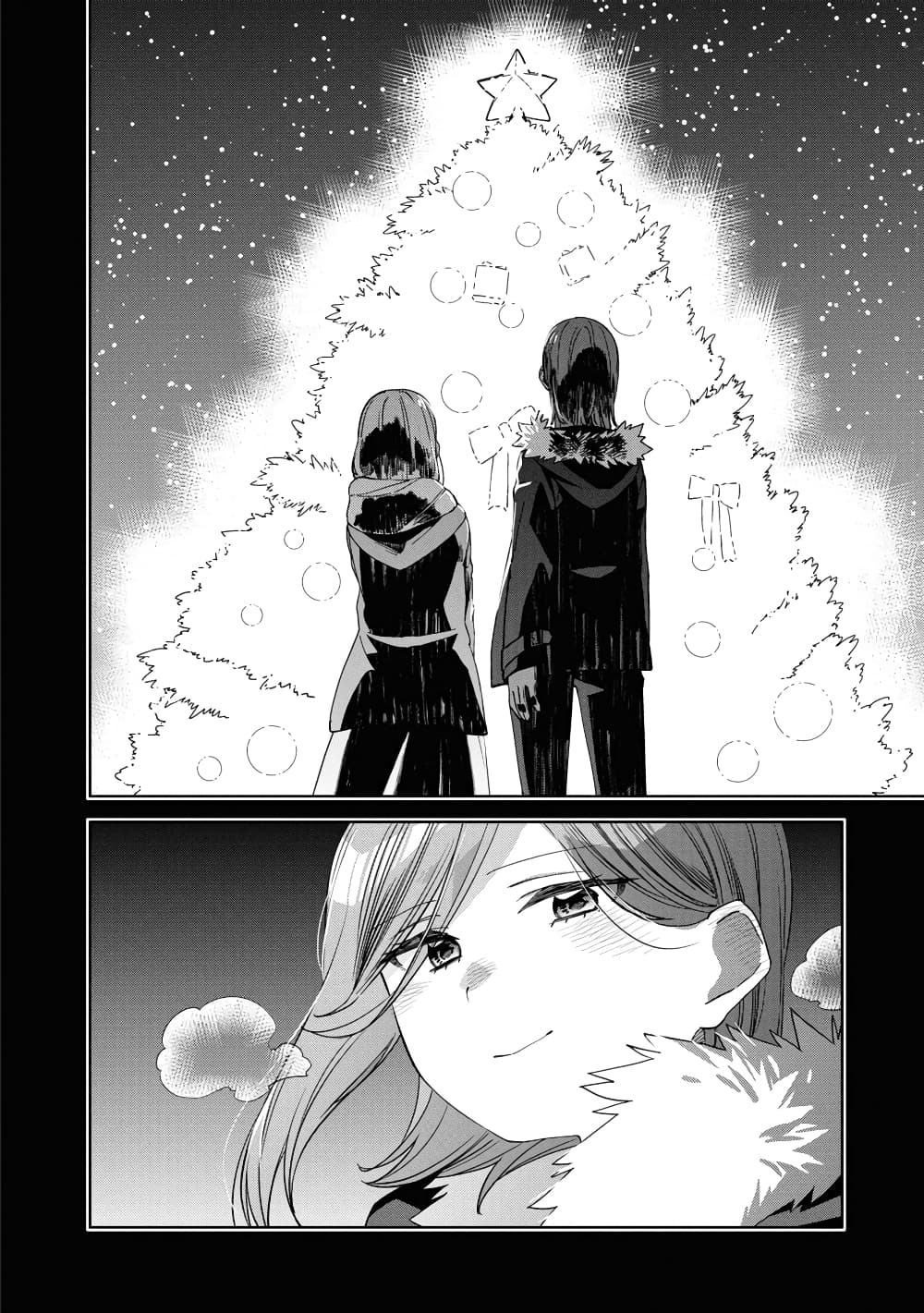 Be Careful, Onee-san. page 10