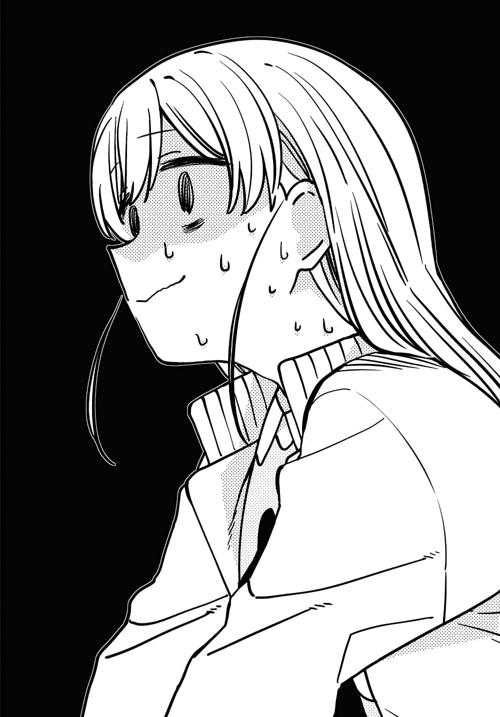Be Careful, Onee-san. page 3