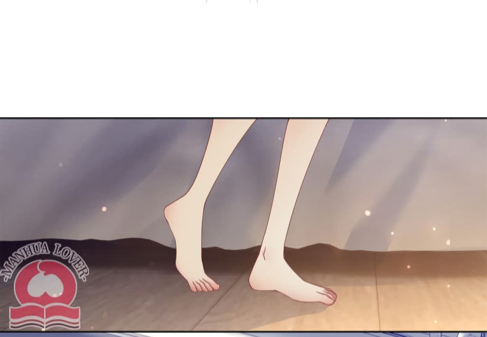 Be Jealous page 6