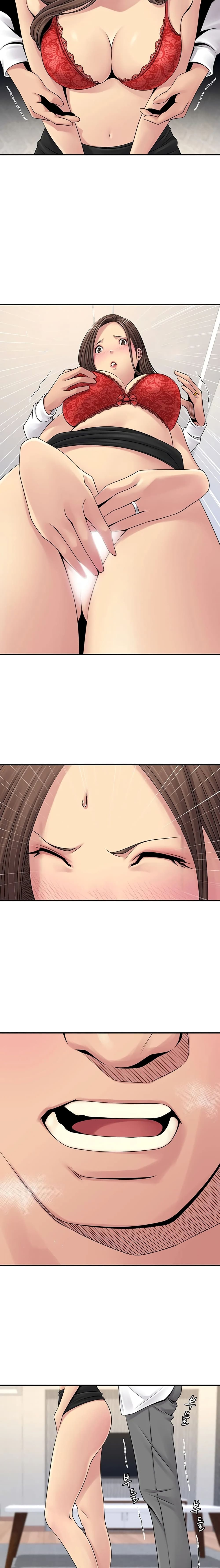 Be Locked Up page 17