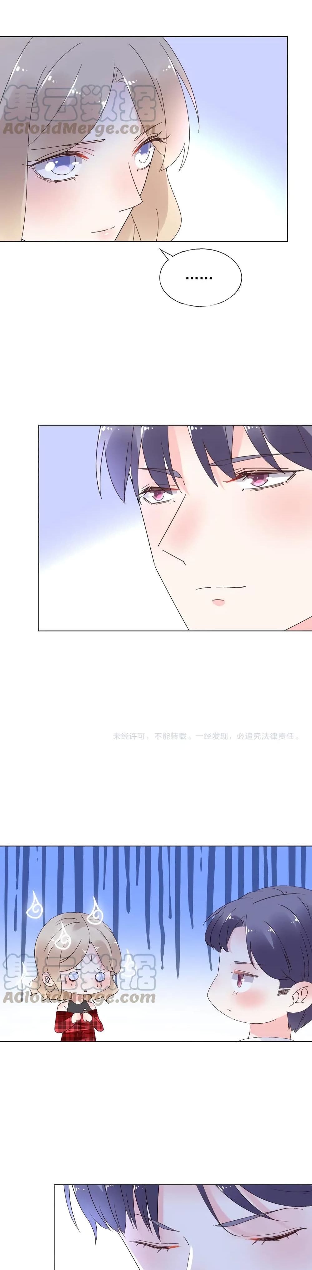 Be My Only Love page 4