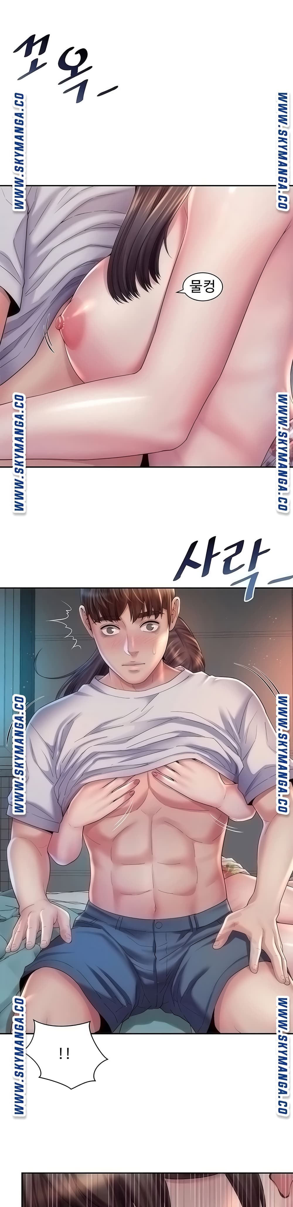 Beach Goddesses page 8