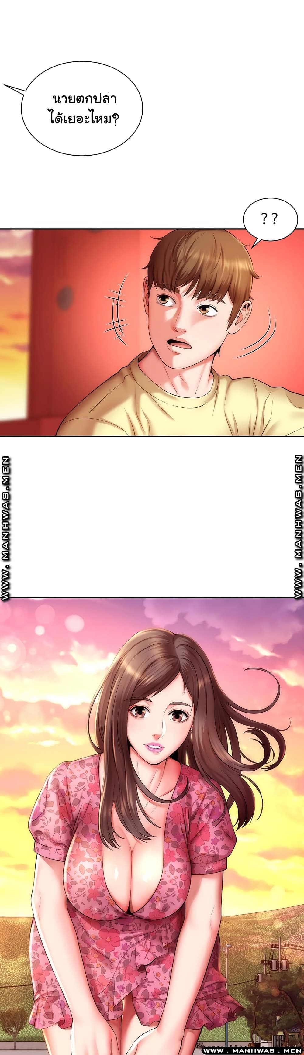 Beach Goddesses page 1