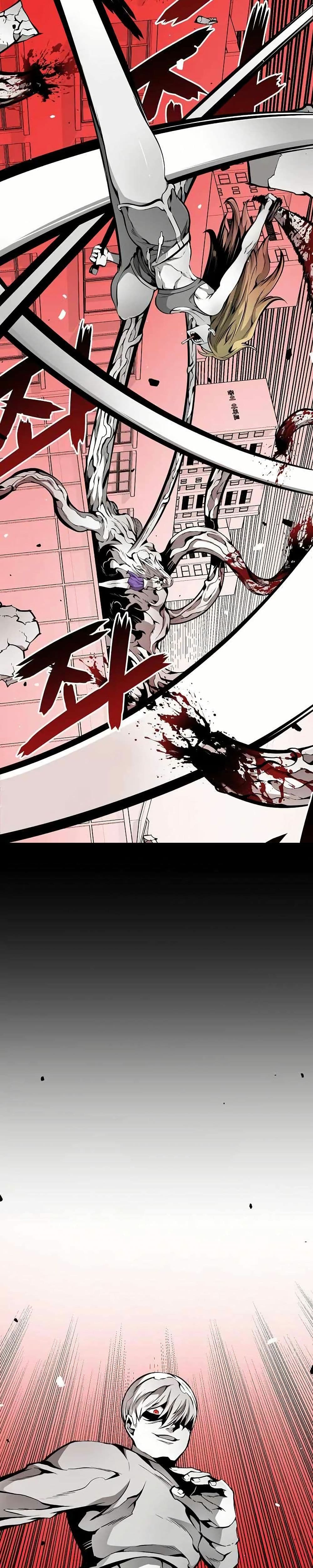Beast Burn page 3