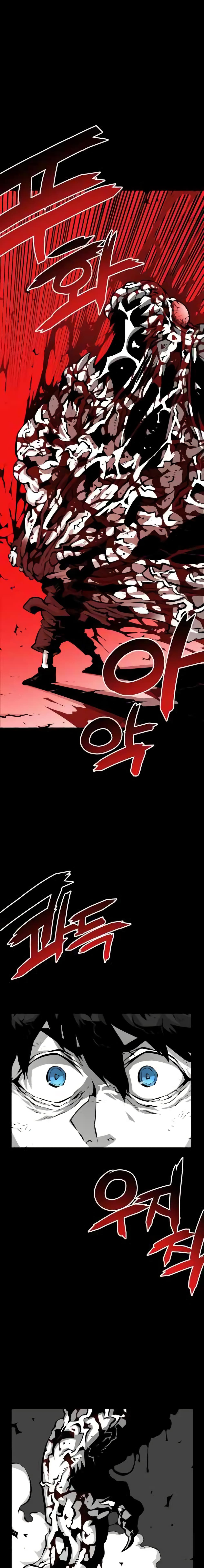 Beast Burn page 7
