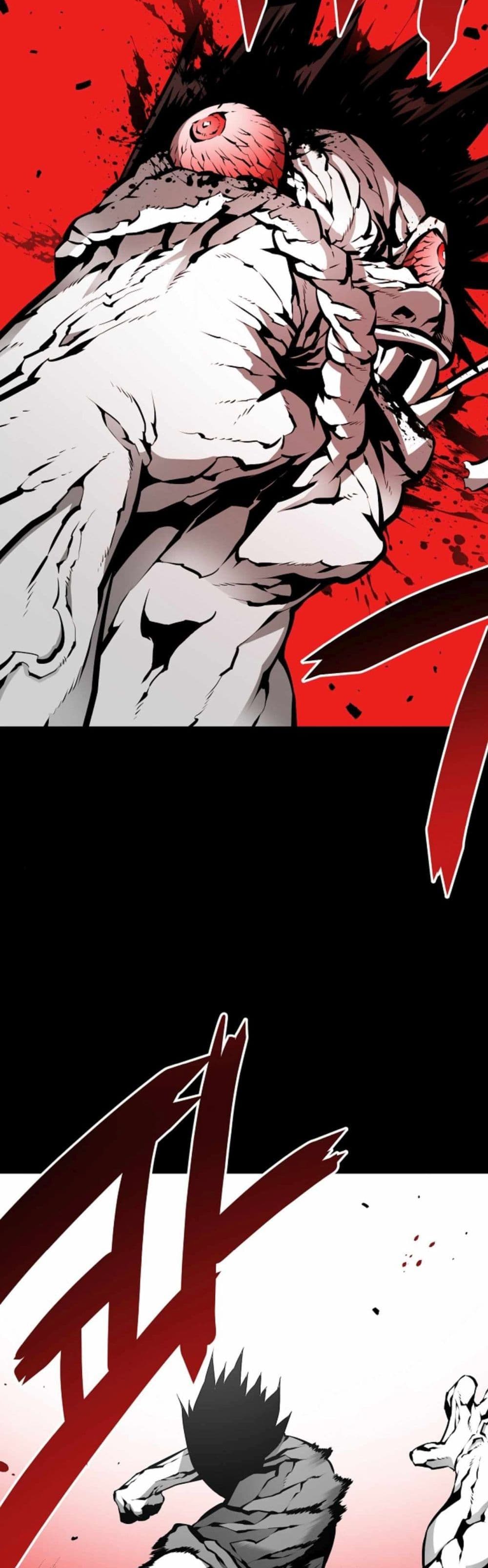 Beast Burn page 7