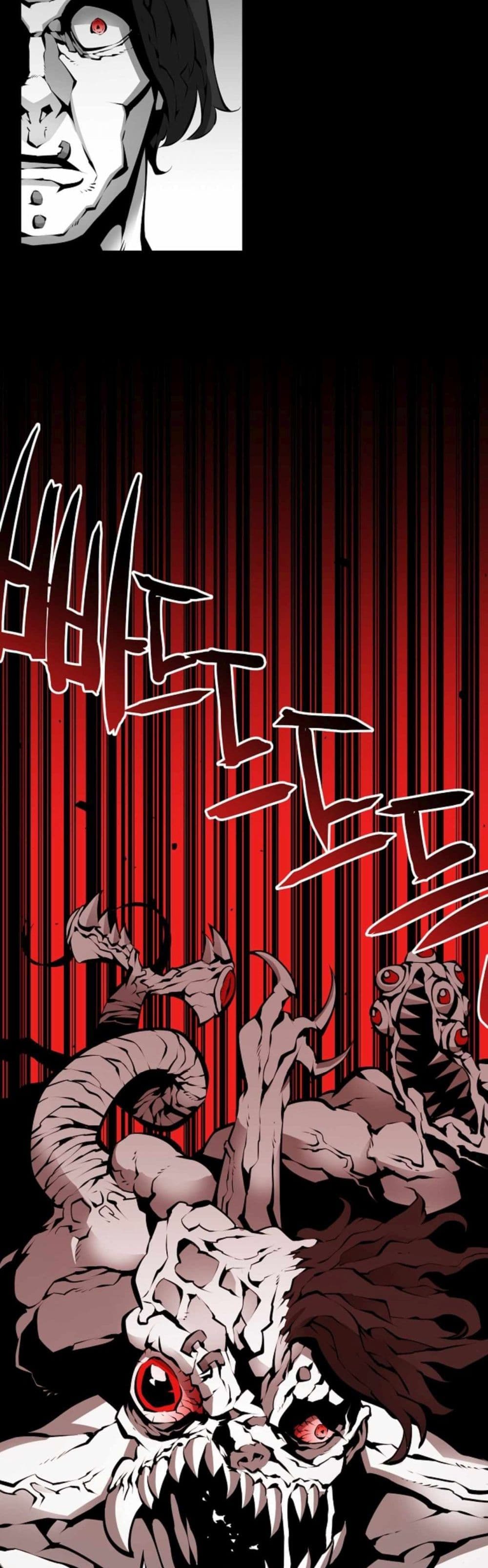 Beast Burn page 10