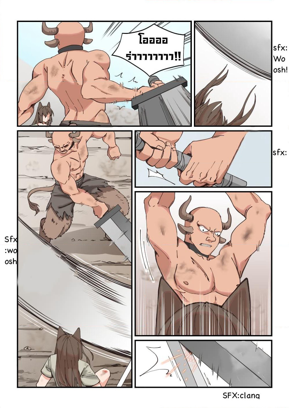 Beast of Blue Obsidian page 10