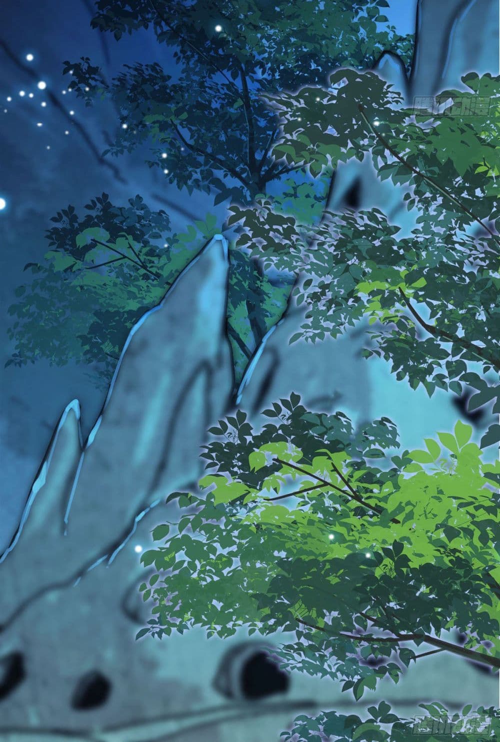 Beast World With Only Handsome Boys page 14