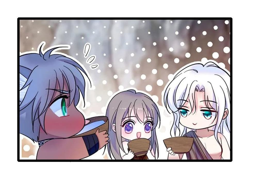 Beast World With Only Handsome Boys page 47
