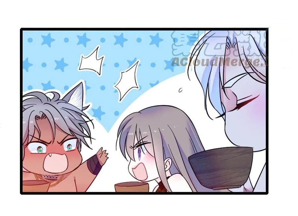 Beast World With Only Handsome Boys page 48