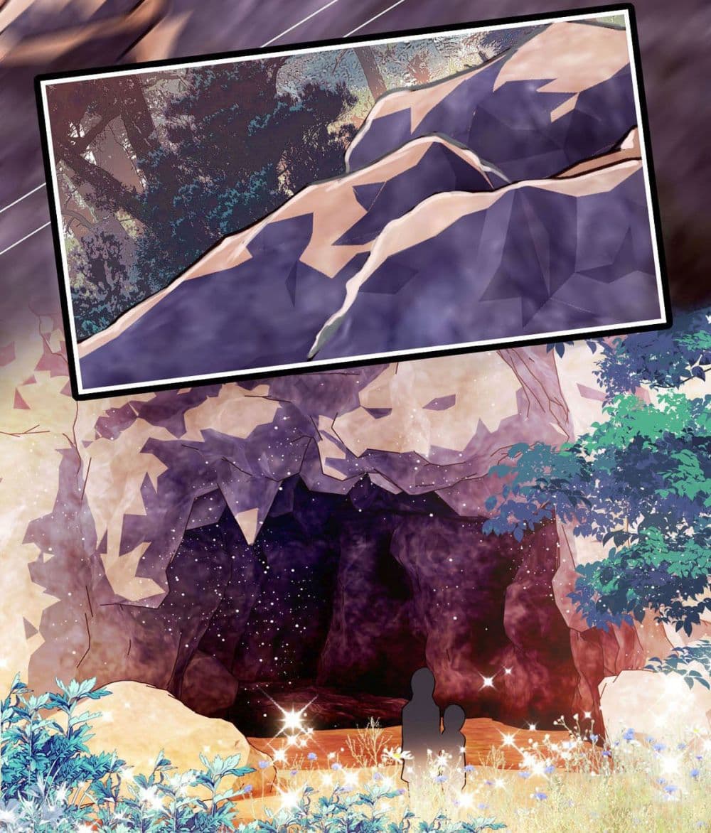 Beast World With Only Handsome Boys page 6