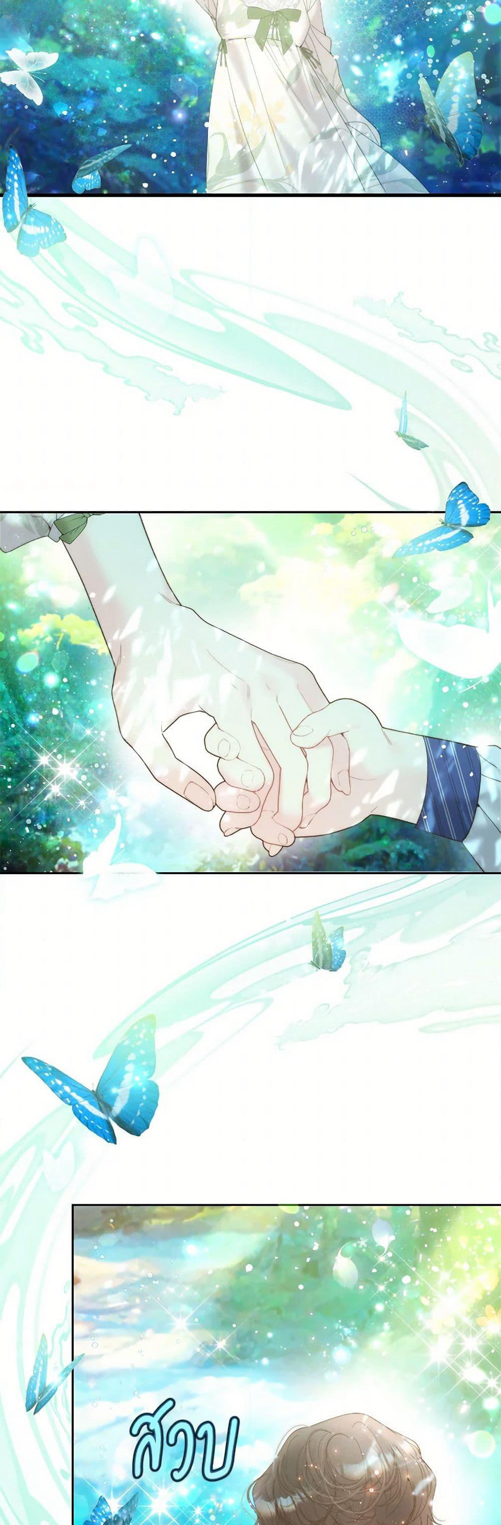 Beatrice page 27