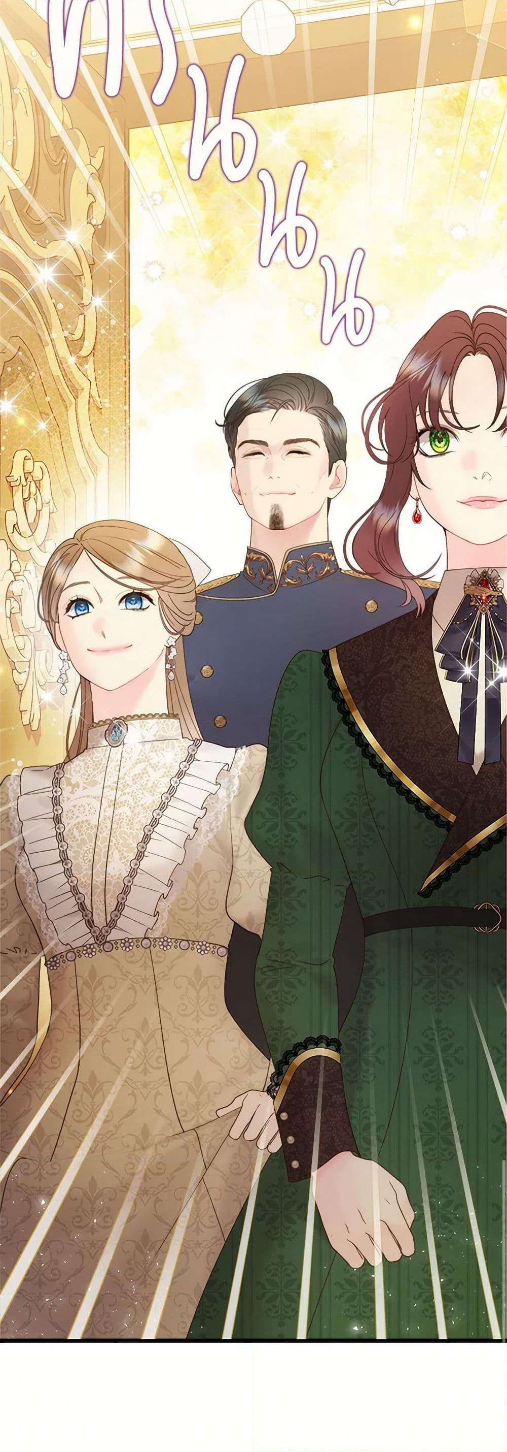 Beatrice page 44