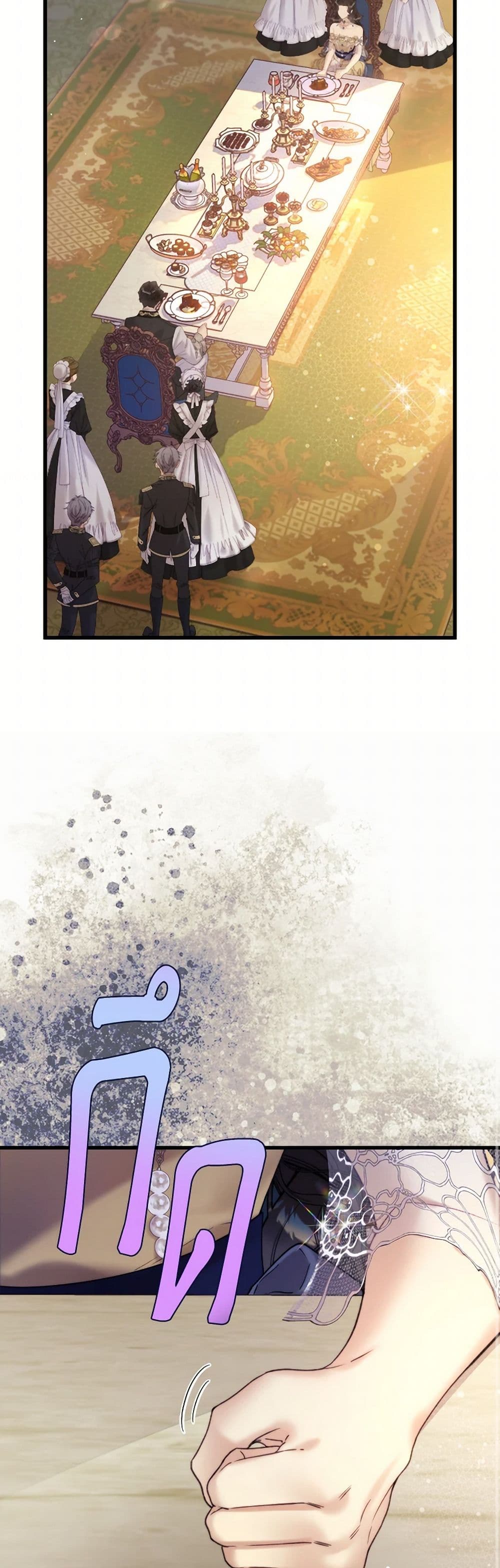 Beatrice page 49