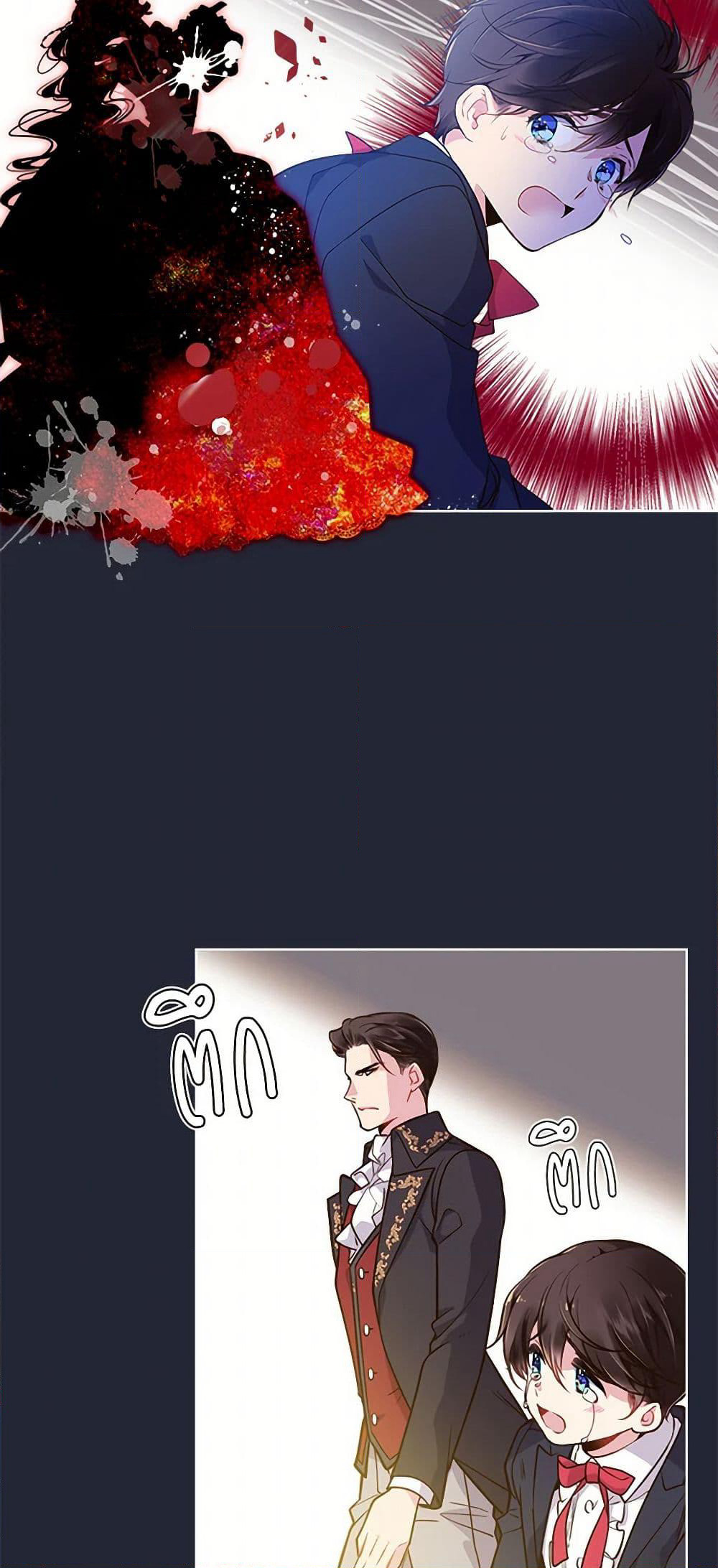 Beatrice page 8