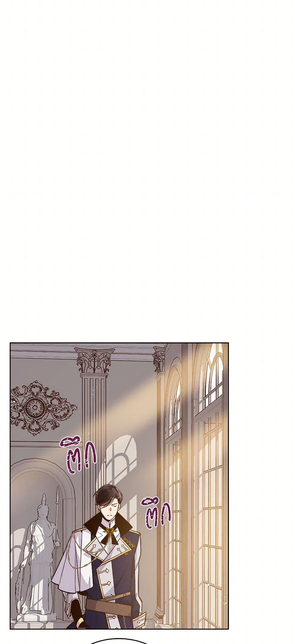 Beatrice page 37