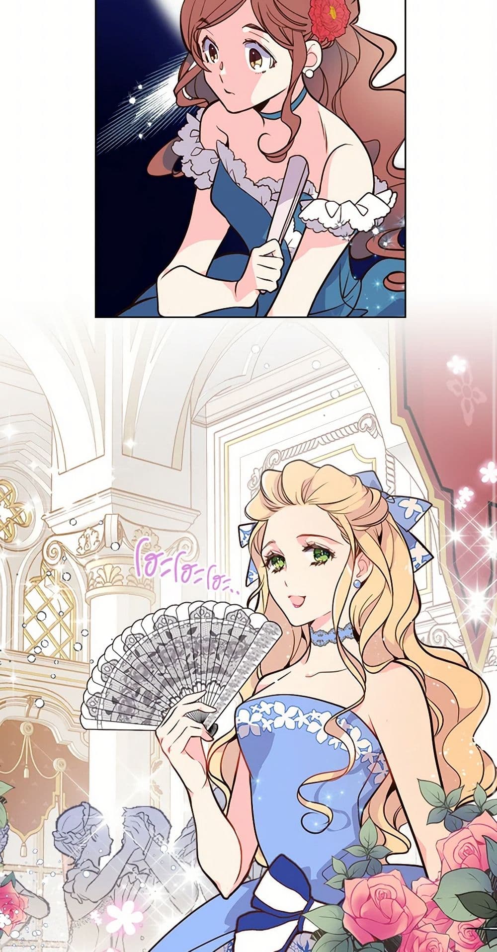 Beatrice page 4