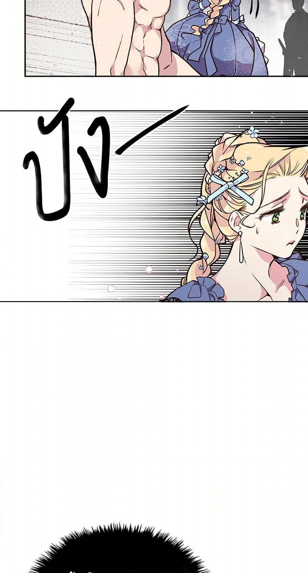 Beatrice page 39